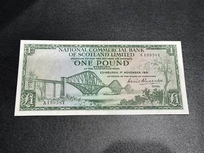 《外钞收藏家》第五百九十四期（畅拍场）（本平台长期征集拍品、欢迎藏友们联系合作） - 1981年苏格兰国民商业银行1镑 有折 品相如图