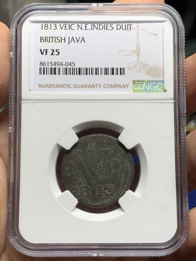 《竞宝斋》第448场 周日，周一，2场连拍 （全场包邮） - NGC VF25 Java（印度尼西亚国家）1813年1DUIT