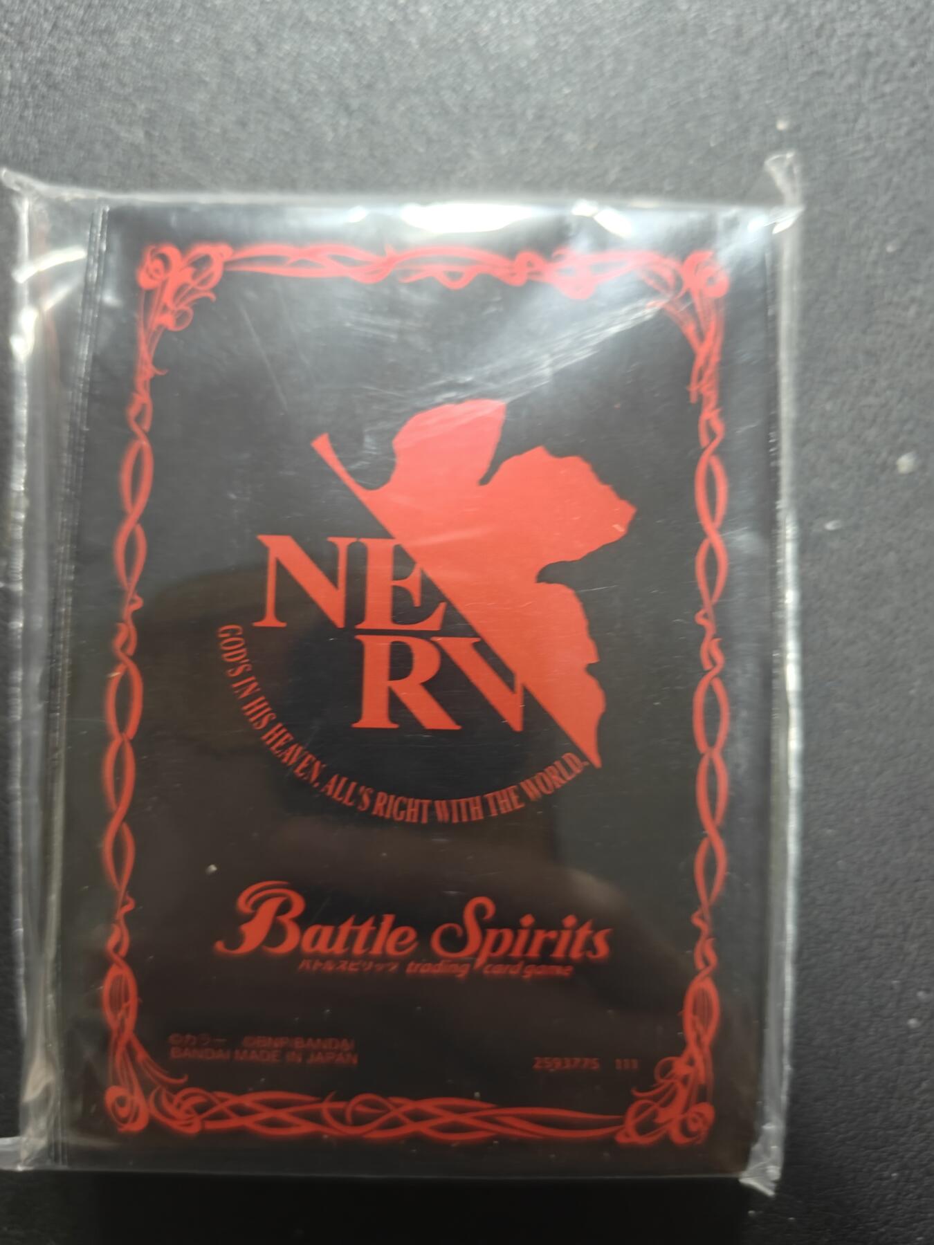 天玑星卡拍第150期《12.11周一截拍》持续收拍收评中 满赠卡需备注 万代 战斗之魂 新世纪福音战士 联动卡套 一包