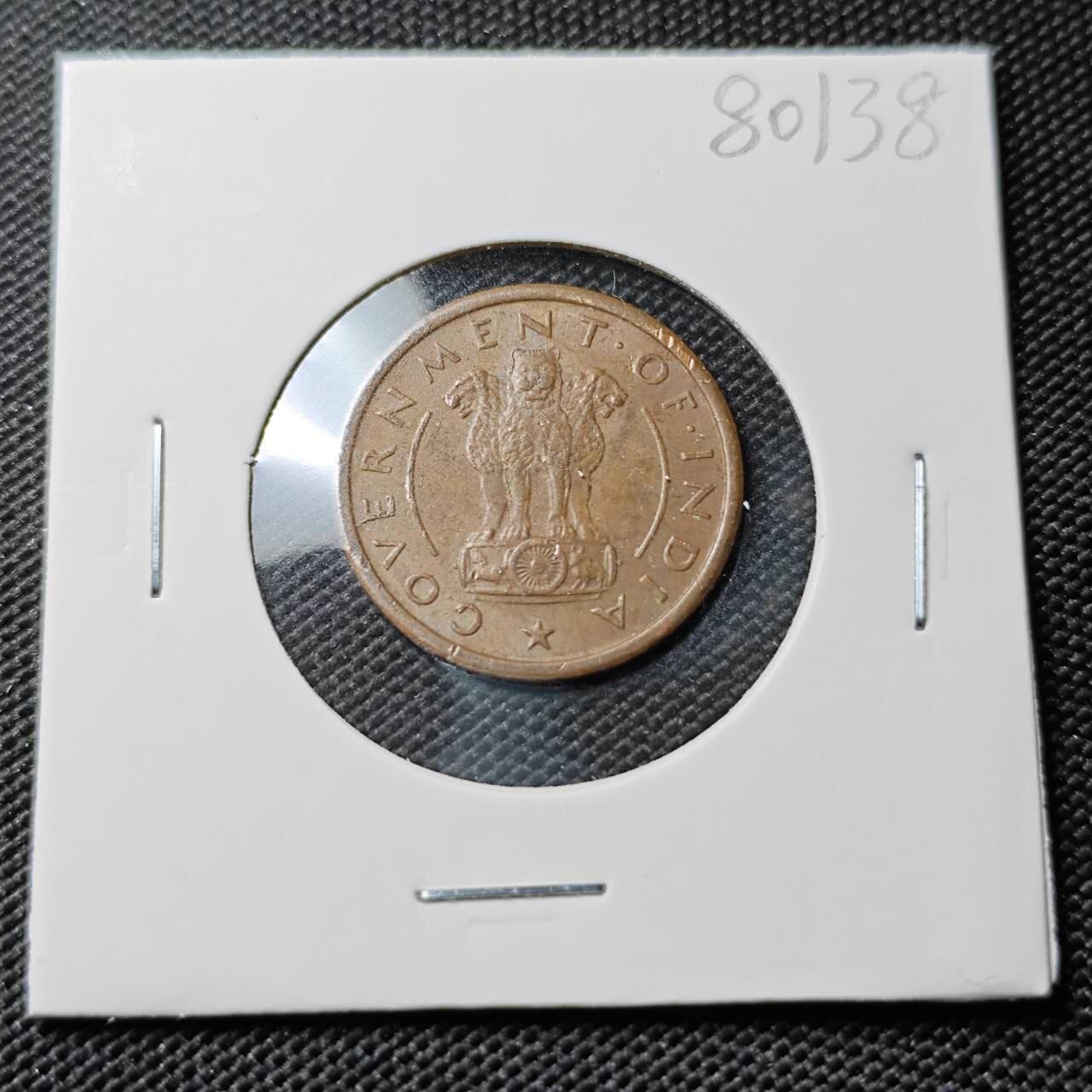 KK钱币收藏小铺 第380期  2月预留时间 周末发货  印度小马铜币