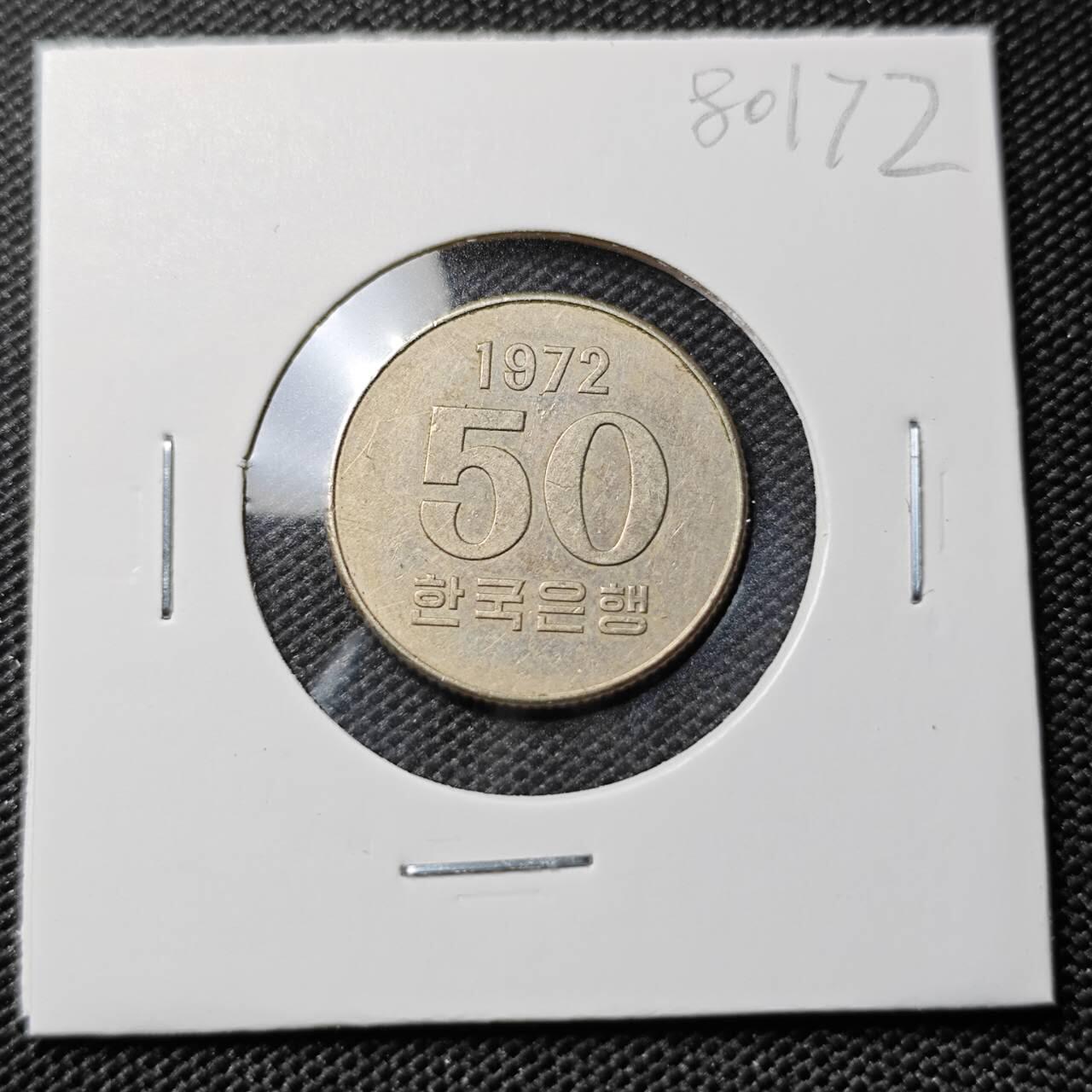 KK钱币收藏小铺 第380期  2月预留时间 周末发货