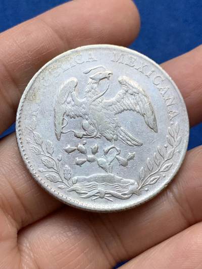 《竞宝斋》第448场 周日，周一，2场连拍 （全场包邮） - 墨西哥1887 ZS FZ版 8R鹰洋银币