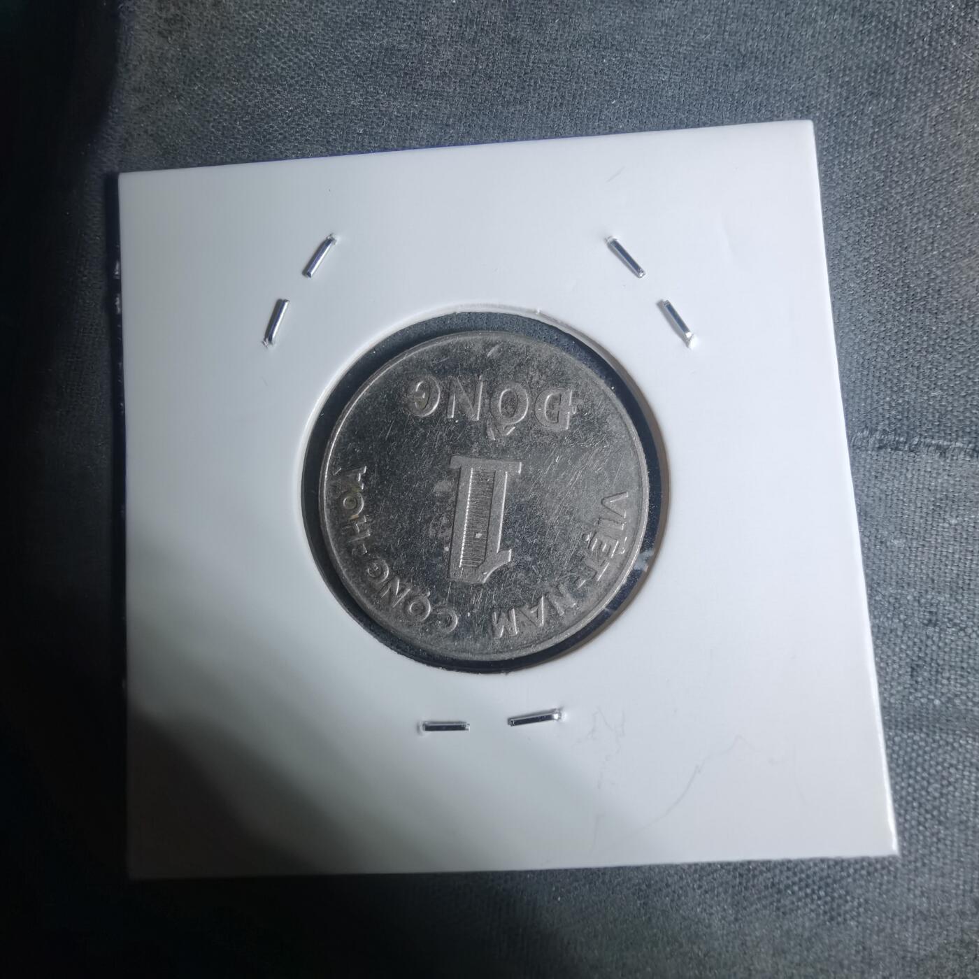 沼泽如烟--第934场 越南1971年1盾