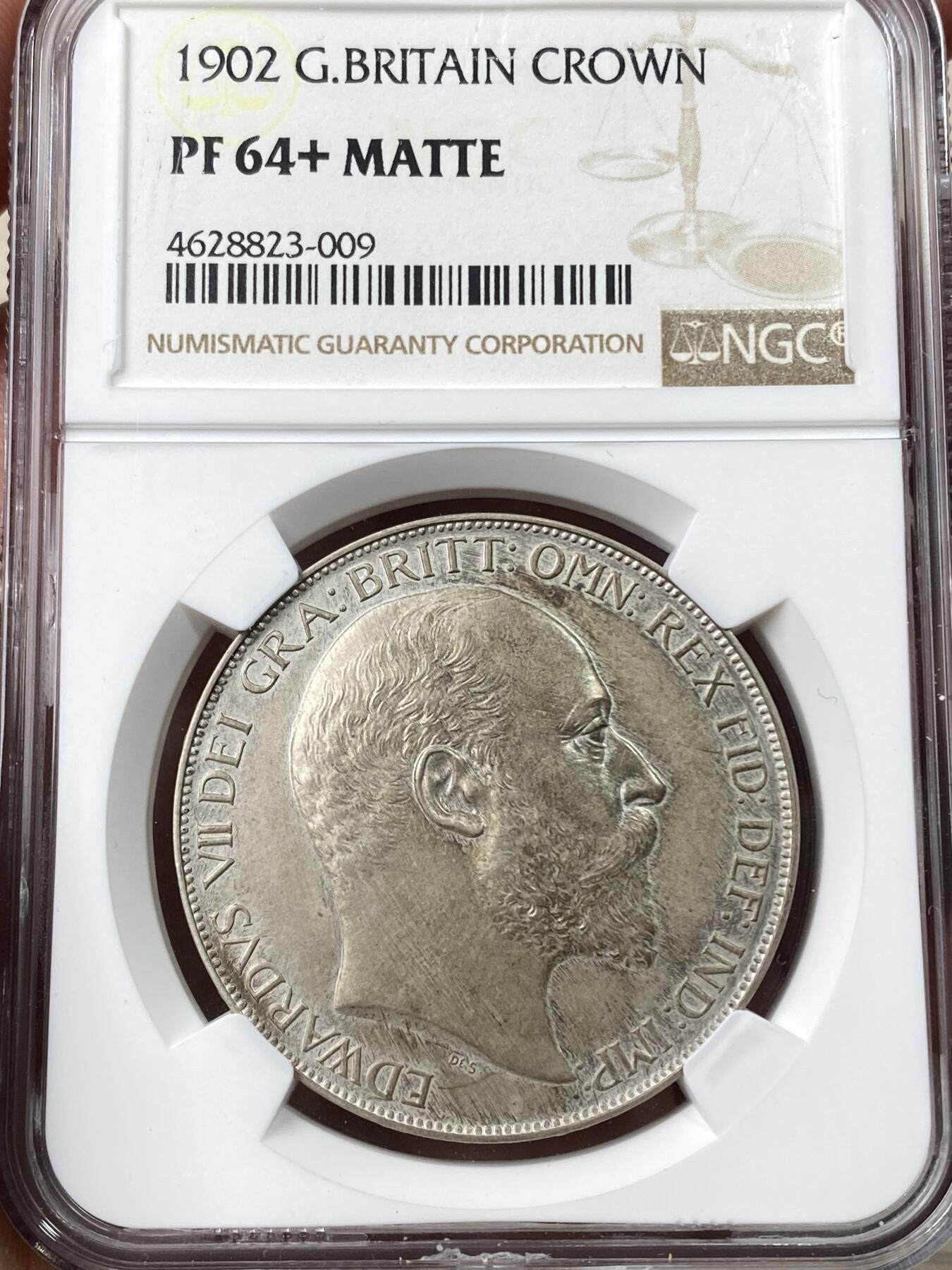 万国钱币拍卖第057期（万国冬季大拍）