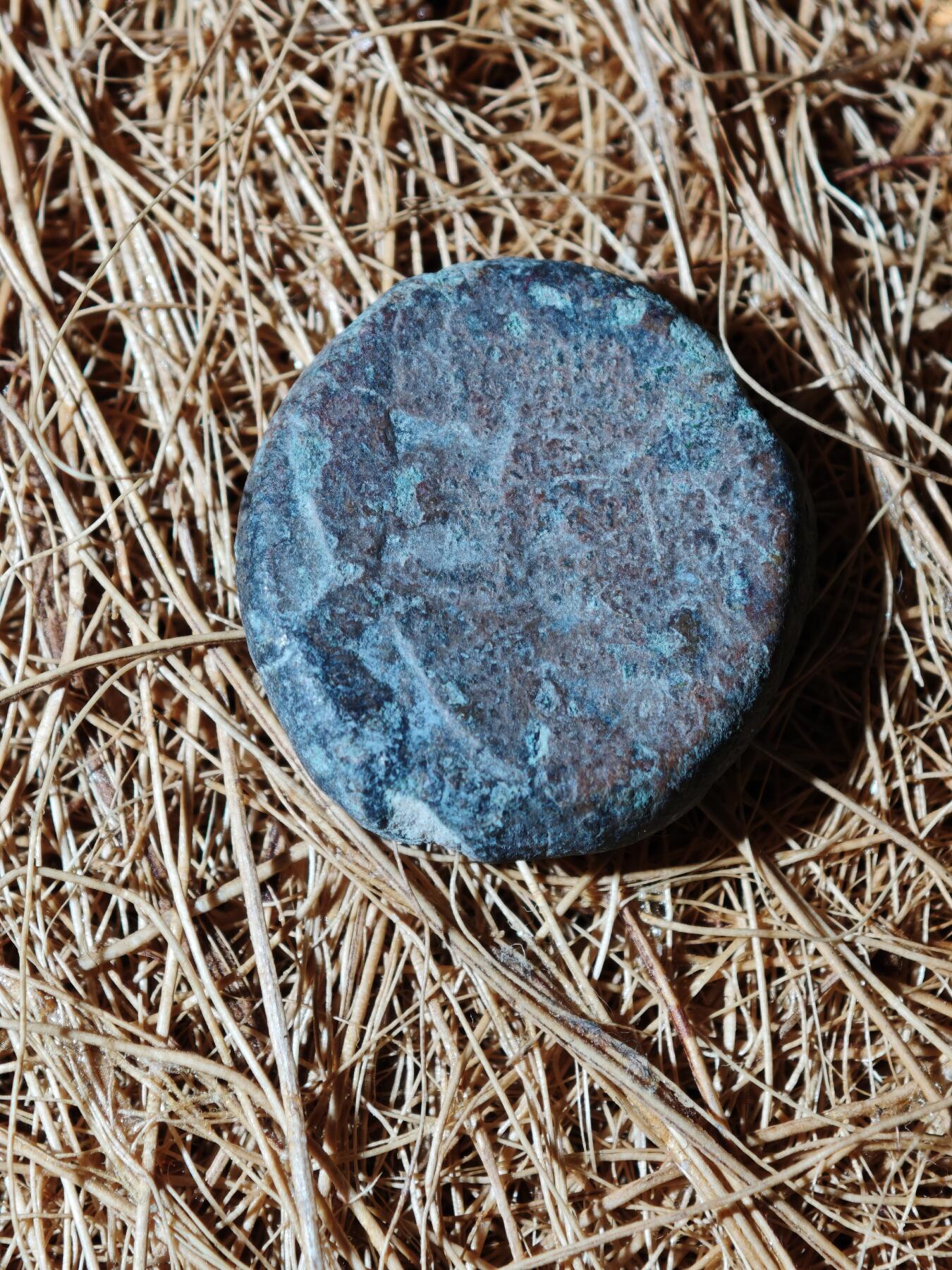 95期回流戒指饰品杂件纪念章丝路钱币专场 C丝路铜币