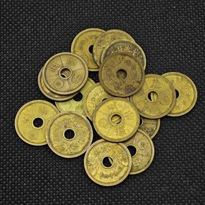 【淘币小摊】实时拍第八百三十一拍   散币场   满百包邮可预留二周 每周一统一发货   -  日本五钱铜币16枚