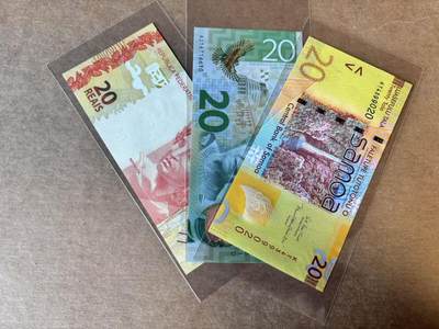 【Blue Auction】世界纸币精拍第763期——18级TOP拍卖/信誉/品质/专业/高效💫 - 【一组3张】萨摩亚、巴西、新西兰纸币一组 全新UNC