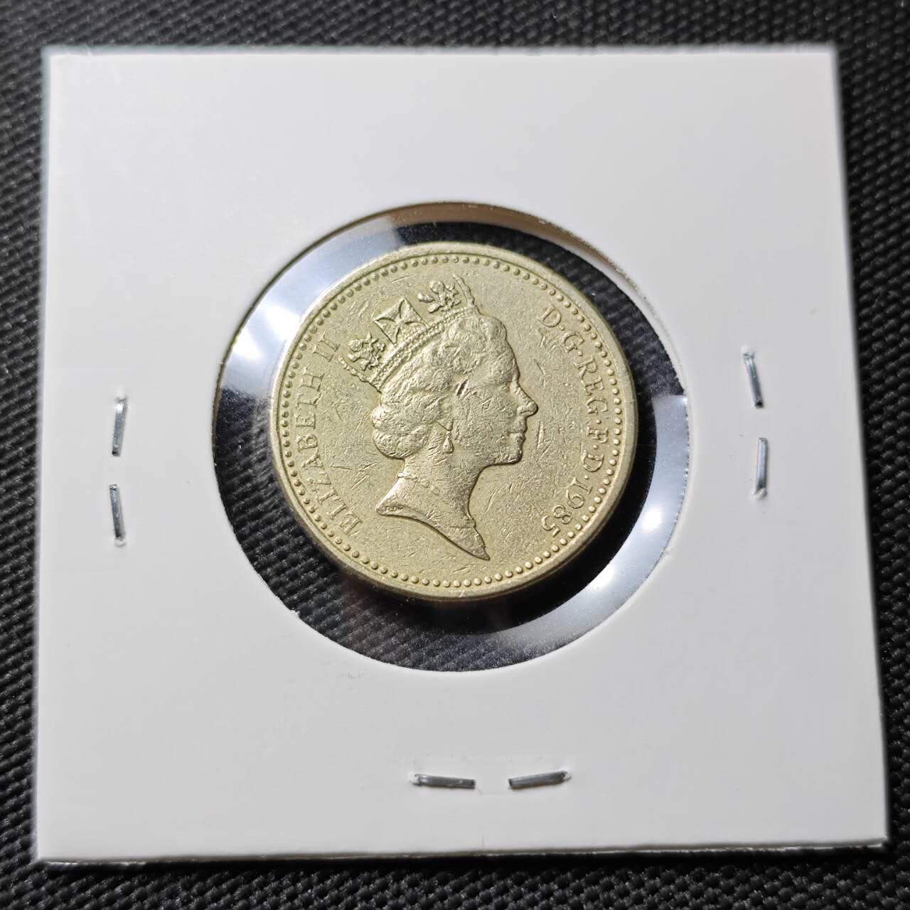 KK钱币收藏小铺 第380期  2月预留时间 周末发货  英国1镑