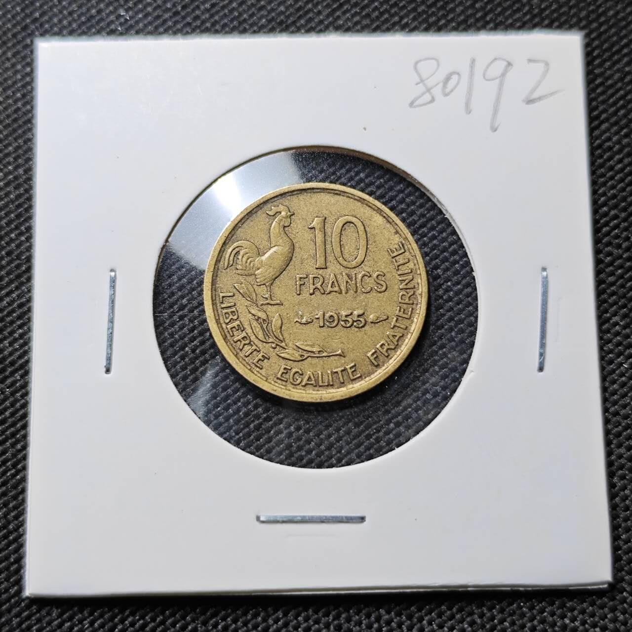 KK钱币收藏小铺 第380期  2月预留时间 周末发货