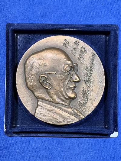 《竞宝斋》第448场 周日，周一，2场连拍 （全场包邮） - 芬兰 1977年 纪念铜章 过敏、皮肤和哮喘协会纪念 439.5g 79.7mm 厚实压手