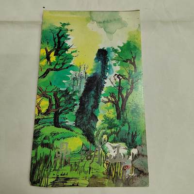 PCAI钱币  17-661  邮品小专场 - 镜湖山