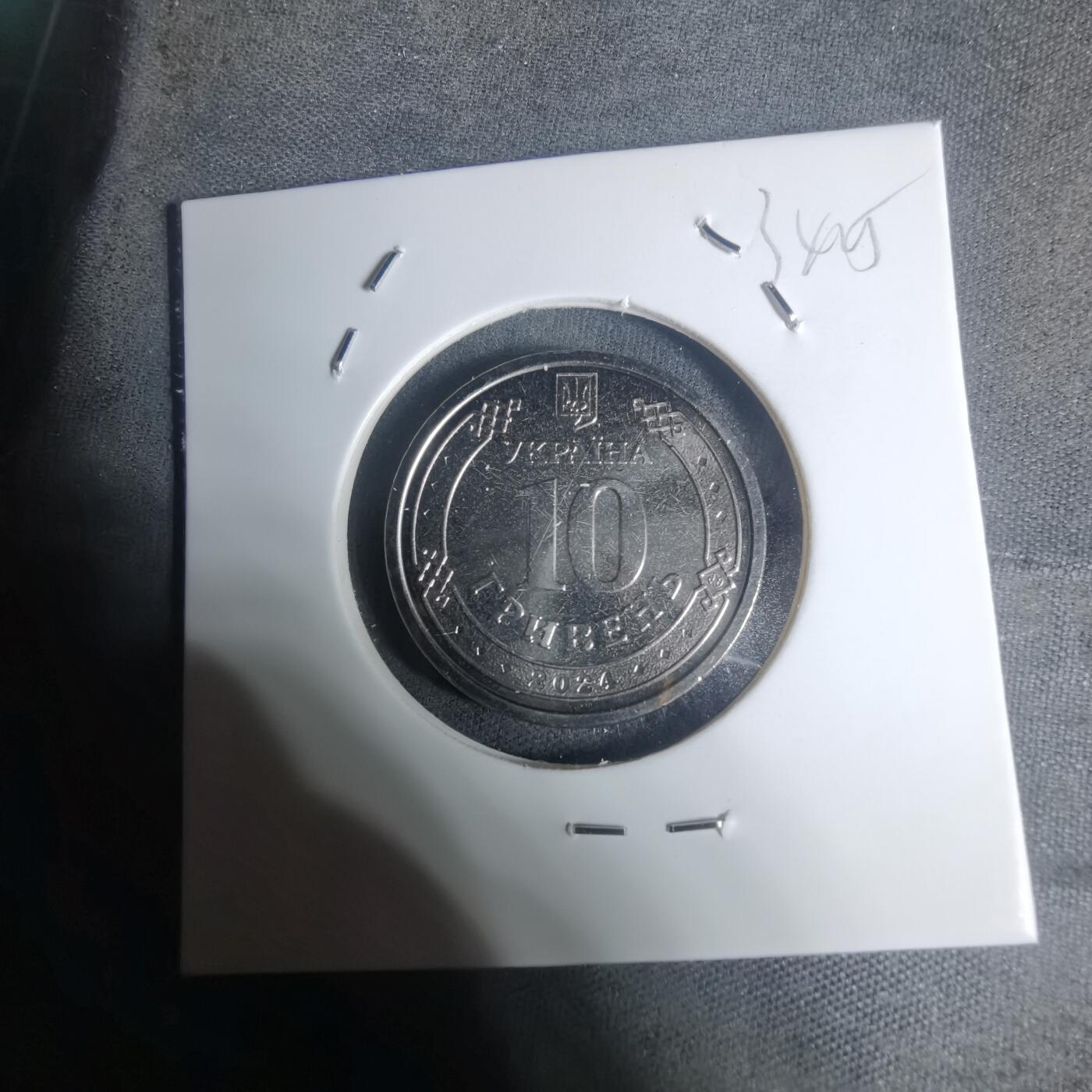 沼泽如烟--第934场