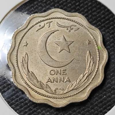 KK钱币收藏小铺 第381期  2月预留时间 周末发货 - 1948巴基斯坦1安娜  好品