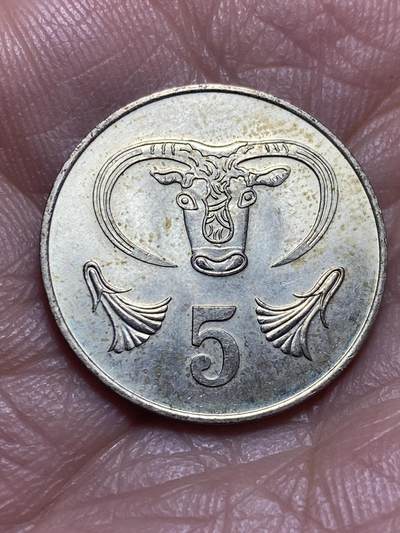 2025年第一百三十七场(总第一百六十三场）外国好品散币场(免佣金) - 塞浦路斯🇨🇾1983单年份5分(共和国时期第二套第一版)