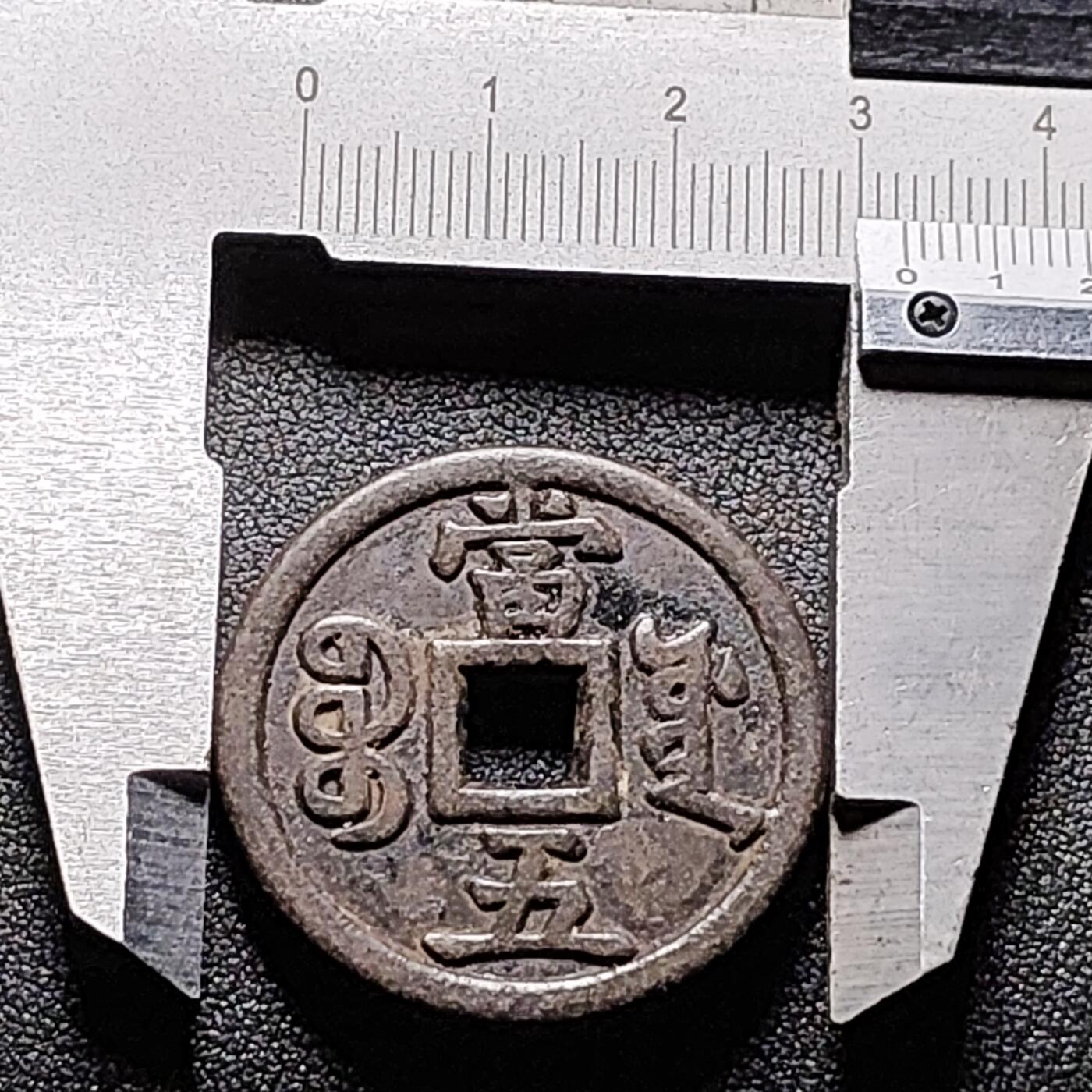 泉币菌-第147场-精品福利场