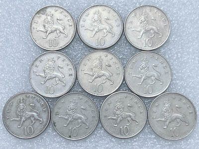 第一海外回流一元起拍收藏 散集专场  第276期 - 英国10便士硬币 小版 10枚