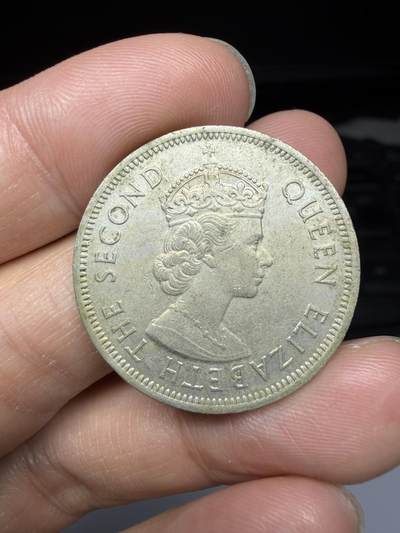 2025年集古藏今外币拍卖第十一期-第1场—（总第291拍），可以寄存60天，满160元包邮。 - 1974年香港大一元