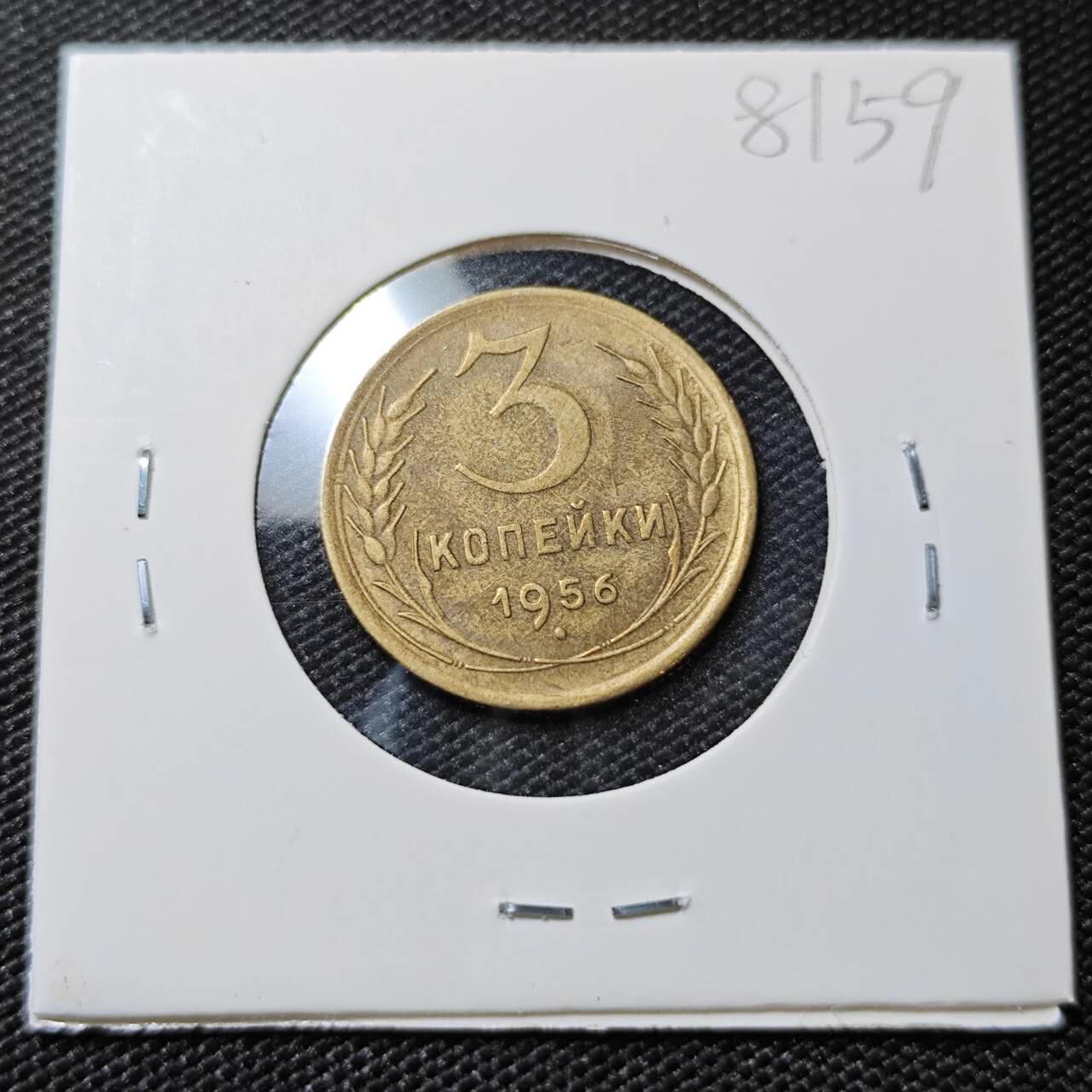 KK钱币收藏小铺 第381期  2月预留时间 周末发货