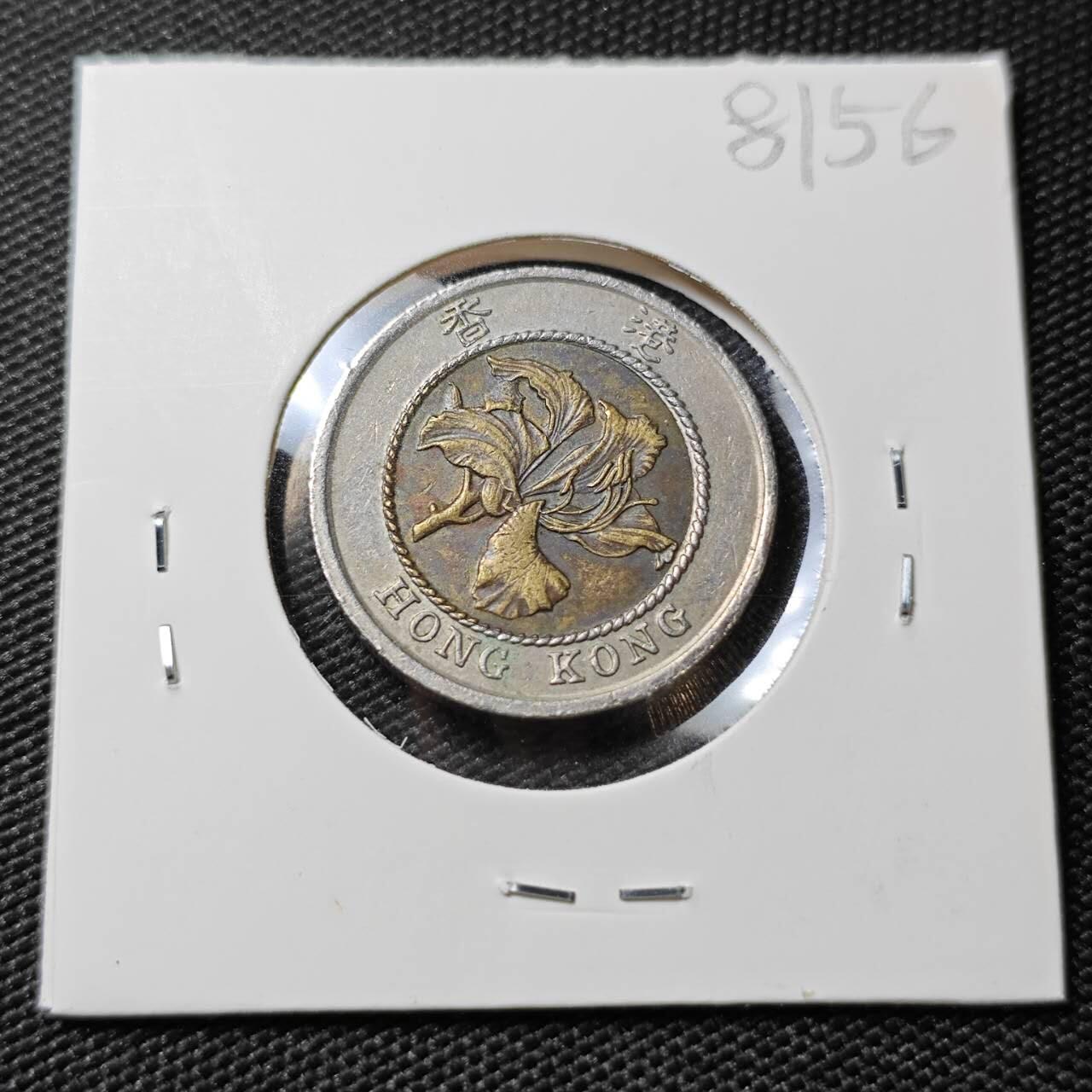 KK钱币收藏小铺 第381期  2月预留时间 周末发货