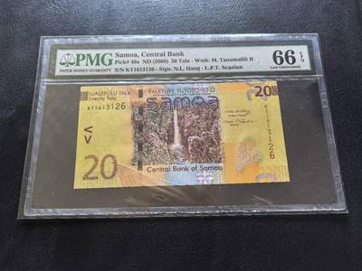 Triple S 第69期 - 2008萨摩亚20塔拉，无47，获奖钞