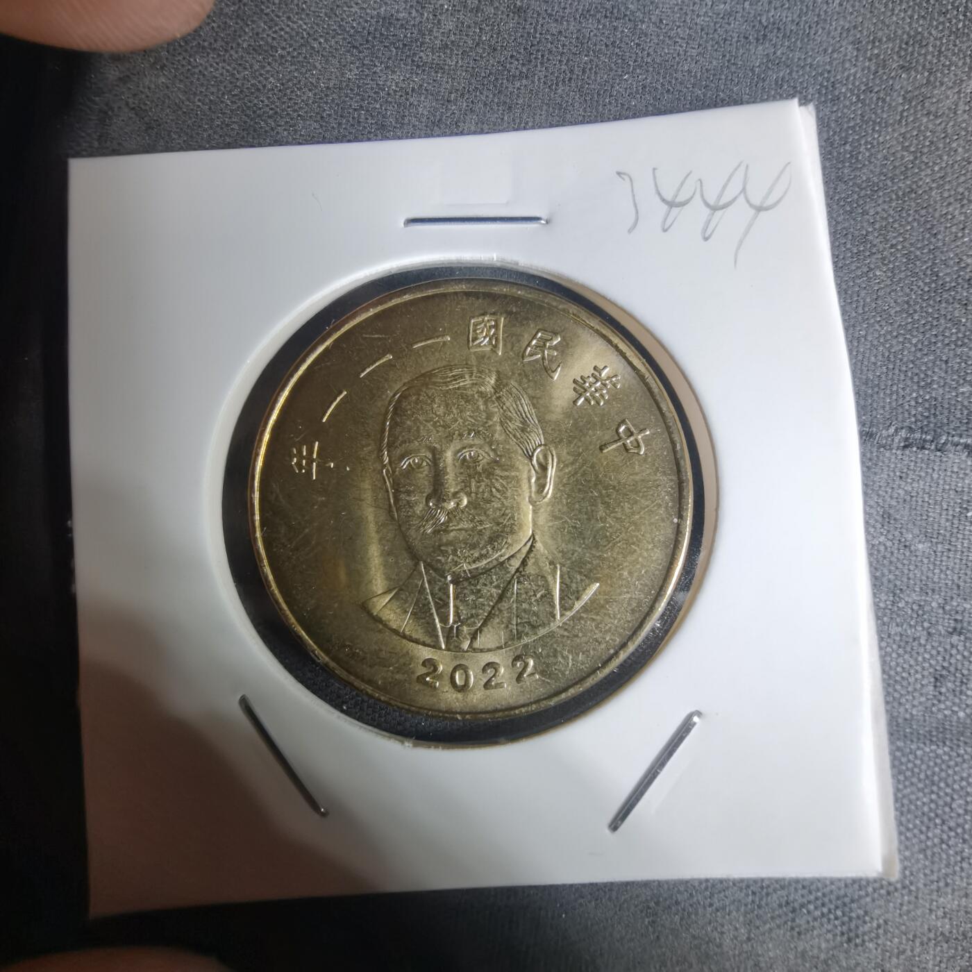 沼泽如烟--第934场