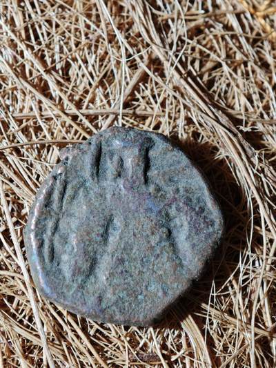 95期回流戒指饰品杂件纪念章丝路钱币专场 - C丝路铜币