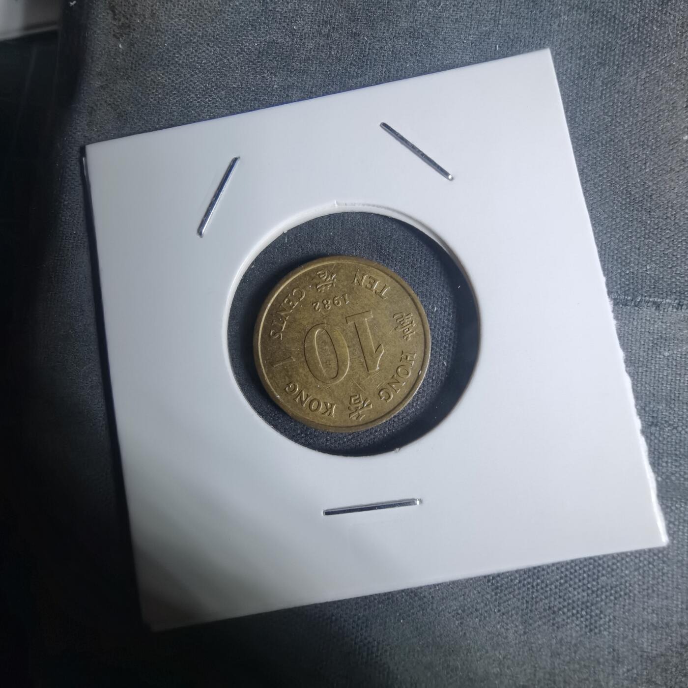 沼泽如烟--第934场 香港1982年一毫