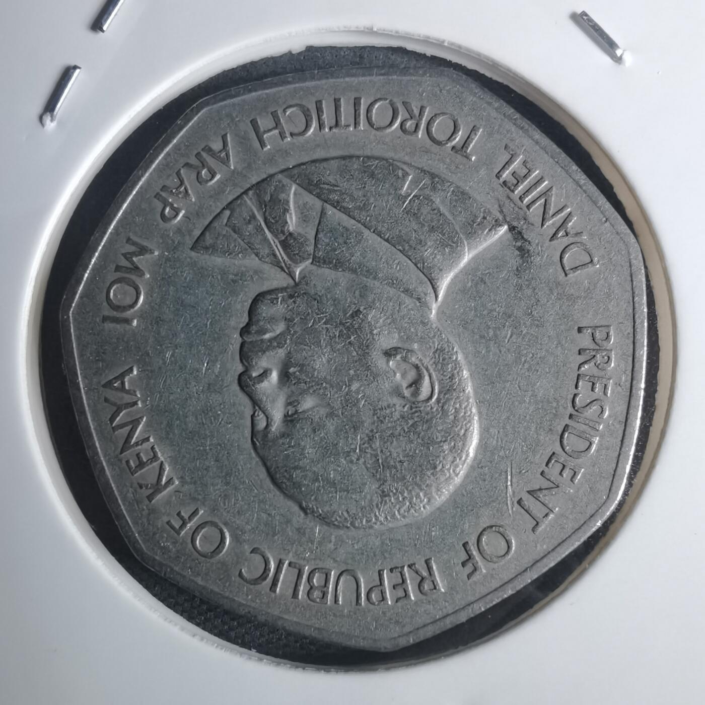 沼泽如烟--第935场