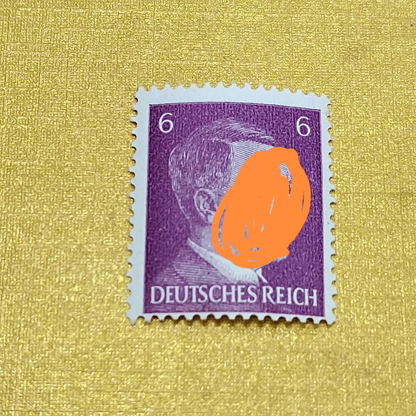 PCAI钱币  14-656  邮票小专场 德国二战时期邮票