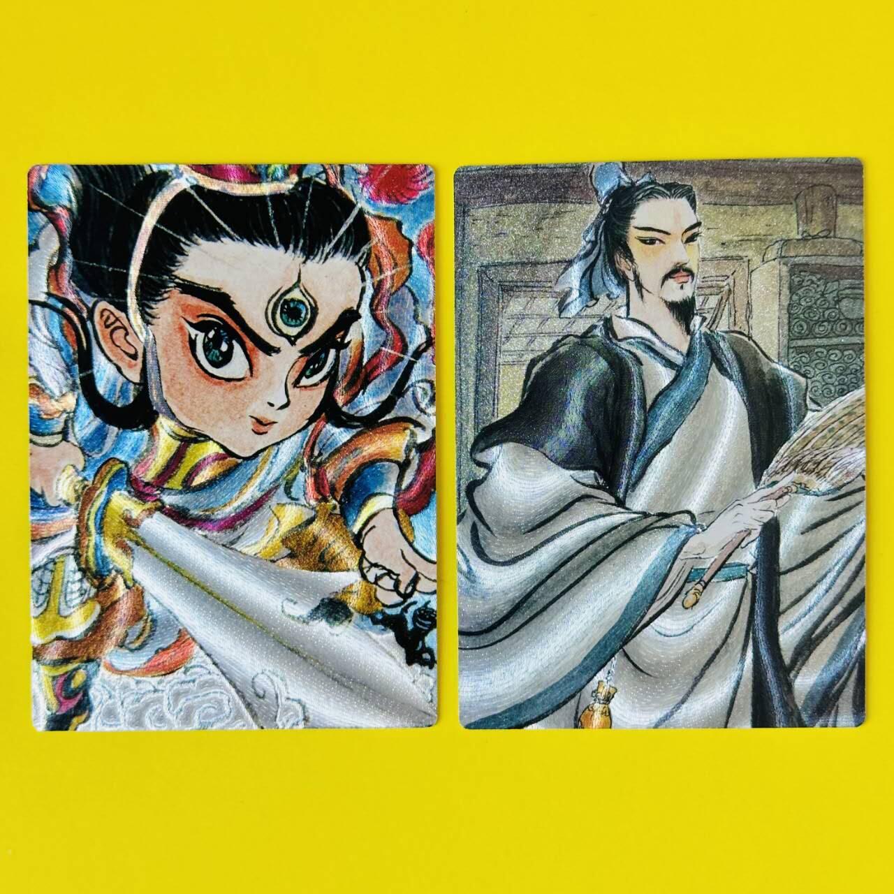 龙虎卡牌-六八场（无佣金，周六结拍，欢迎送拍） 粗闪2张 昆仑万象 权迎东 诸葛亮&二郎神