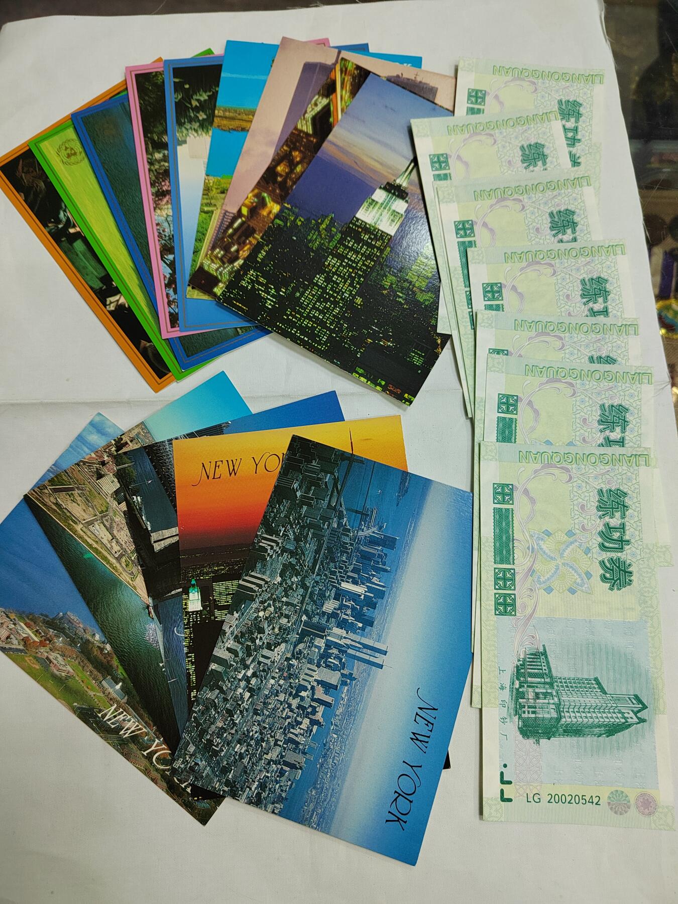 PCAI钱币  17-661  邮品小专场