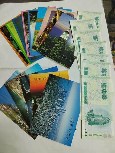 PCAI钱币  17-661  邮品小专场 - 明信片