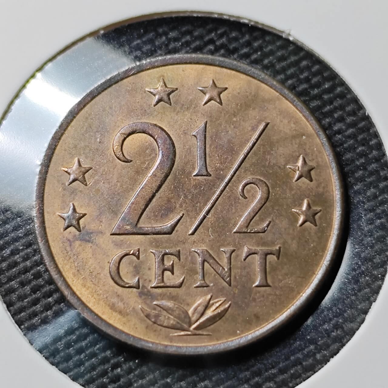 KK钱币收藏小铺 第380期  2月预留时间 周末发货  1975荷属安地列斯2.5分铜币