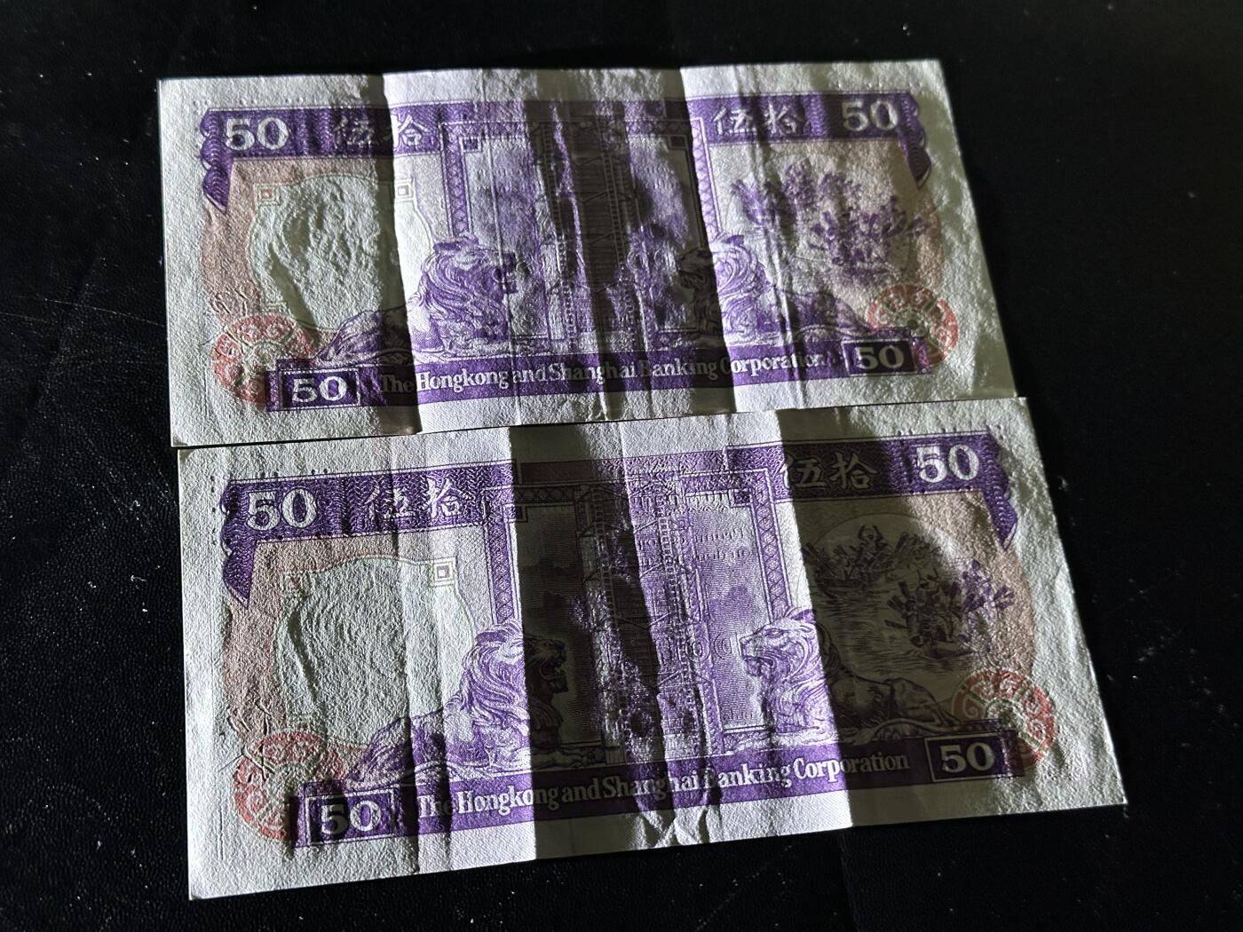 《外钞收藏家》第五百九十四期（畅拍场）（本平台长期征集拍品、欢迎藏友们联系合作）