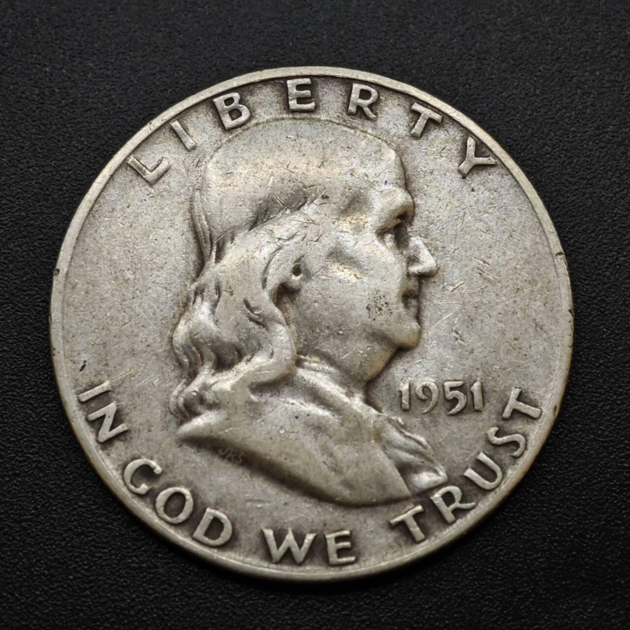 【淘币小摊】实时拍第八百三十拍   银币套币场   满百包邮可预留二周 每周一统一发货   美国1951年富兰克林半美元银币