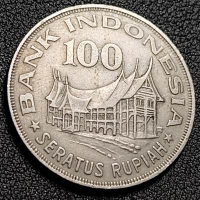 泉币菌-第147场-精品福利场 - 印度尼西亚100卢比 建筑民居 镍钢 28mm