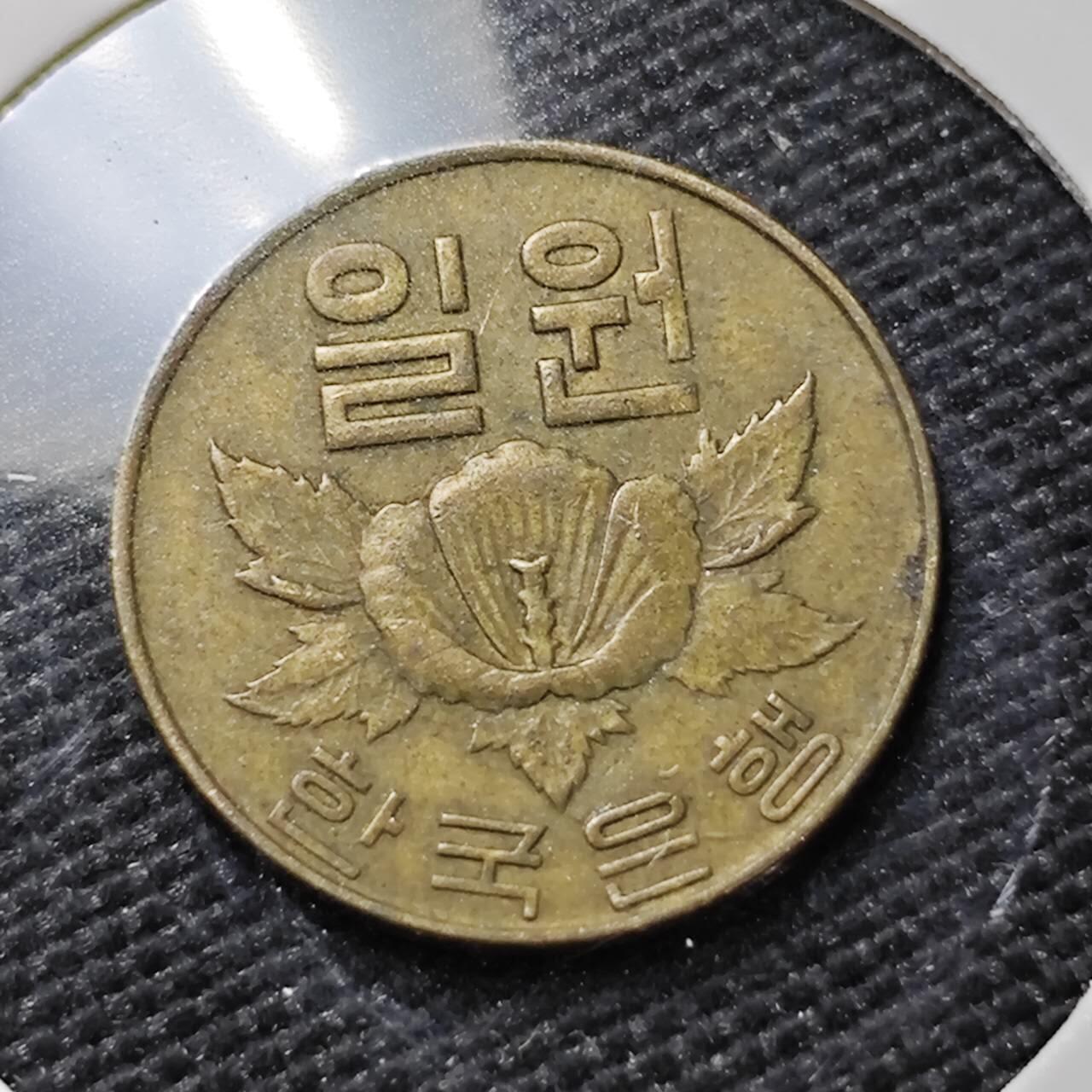 KK钱币收藏小铺 第381期  2月预留时间 周末发货