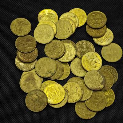 【淘币小摊】实时拍第八百三十一拍   散币场   满百包邮可预留二周 每周一统一发货   -  澳门五毫40枚