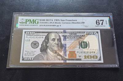 Triple S 第69期 - 2017A美元100，倒置号169组合