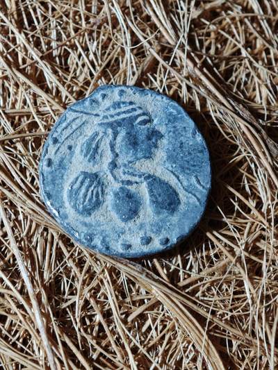 95期回流戒指饰品杂件纪念章丝路钱币专场 - C丝路铜币