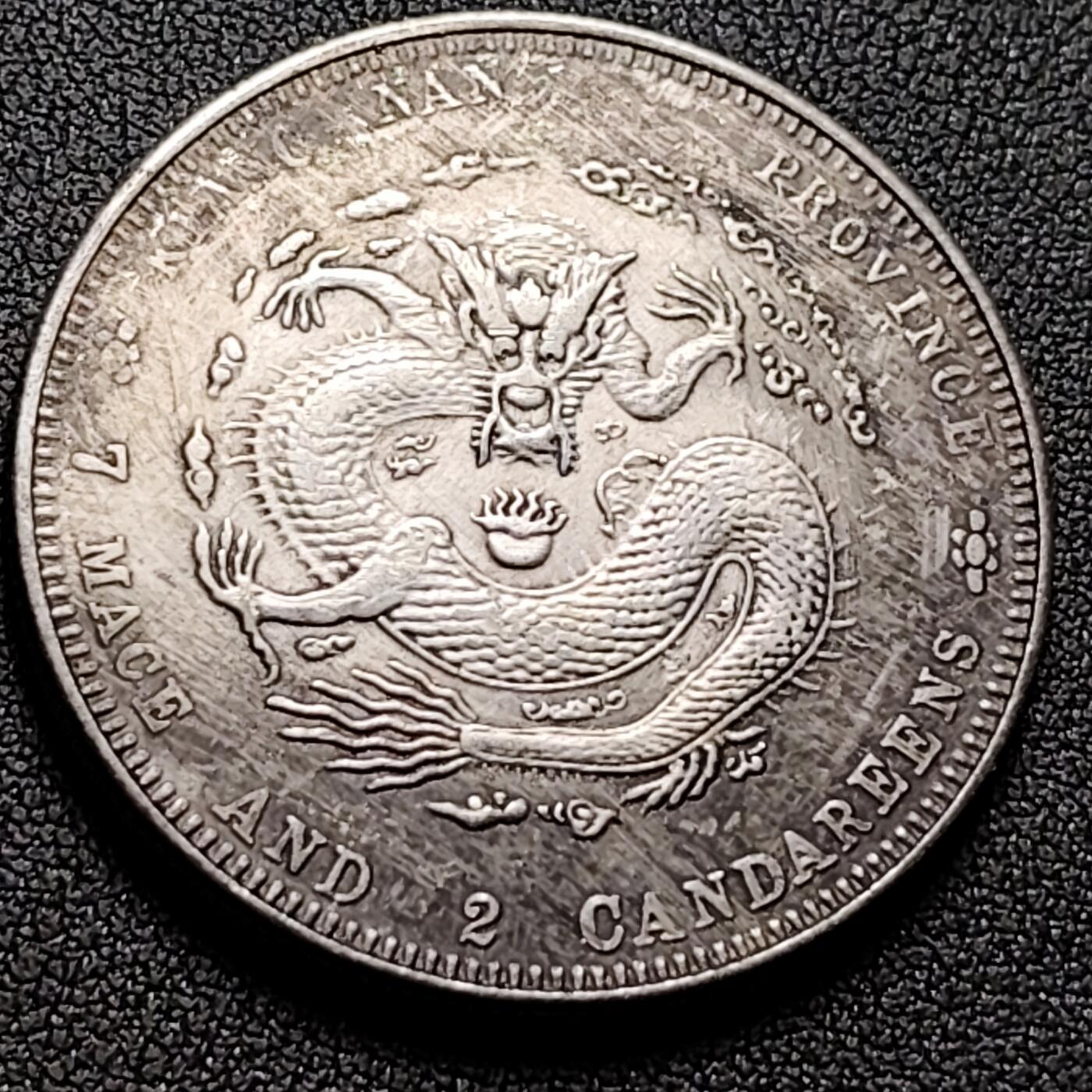 泉币菌-第147场-精品福利场 。