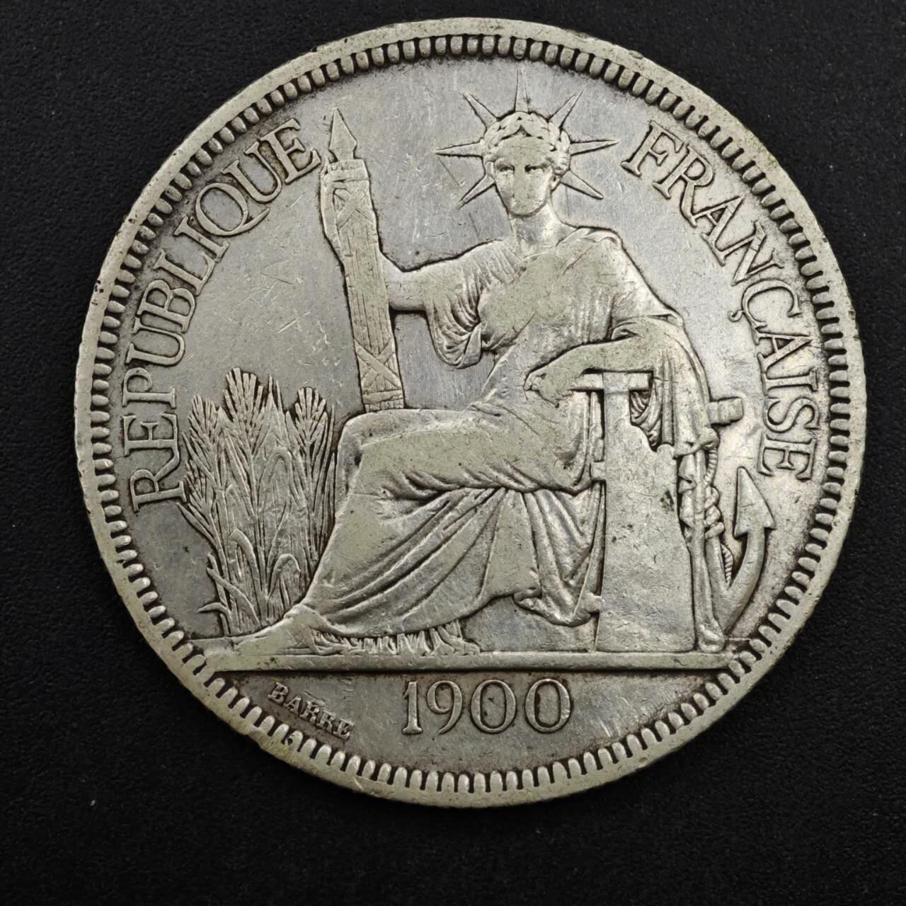 【淘币小摊】实时拍第八百三十拍   银币套币场   满百包邮可预留二周 每周一统一发货  