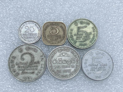 第一海外回流一元起拍收藏 散集专场  第276期 - 斯里兰卡硬币 6枚