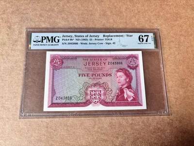 【Blue Auction】世界纸币精拍第763期——18级TOP拍卖/信誉/品质/专业/高效💫 - 【补号 仅1张更高分】泽西1963年5镑 戎装女王 背面为始建于16世纪的圣奥宾堡垒 现为海上侦察兵总部 PMG67EPQ 仅4个记录 远低于普通号码