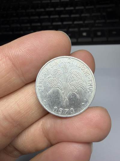 2025年集古藏今外币拍卖第十一期-第1场—（总第291拍），可以寄存60天，满160元包邮。 - 1971年南越1盾