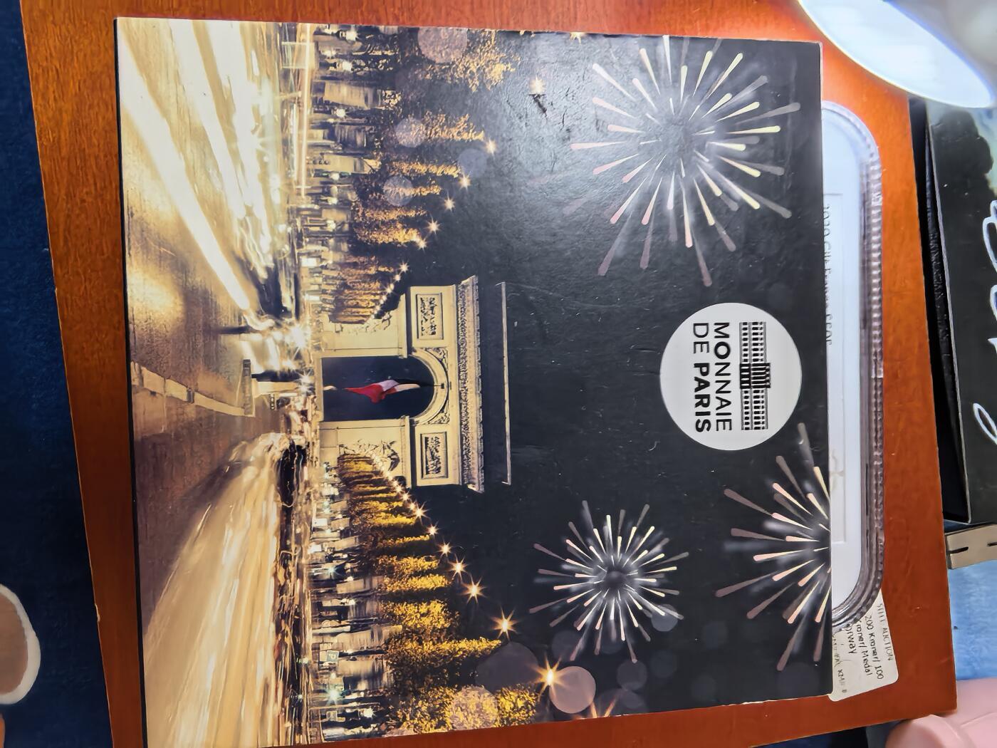 长老汇蛇年精选第八十二场拍卖