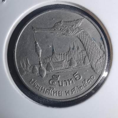 沼泽如烟--第935场 - 泰国大龙舟