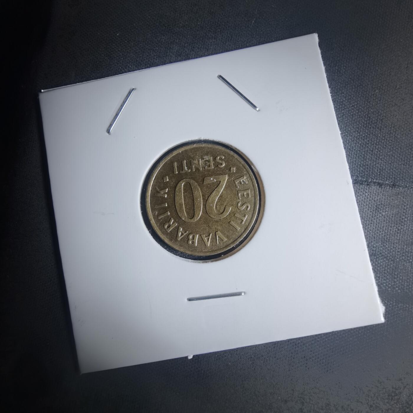 沼泽如烟--第935场 爱沙尼亚1992年二十分