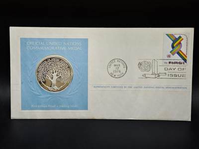 【淘币小摊】实时拍第八百三十拍   银币套币场   满百包邮可预留二周 每周一统一发货   - 联合国精制银章重20克925银银价260