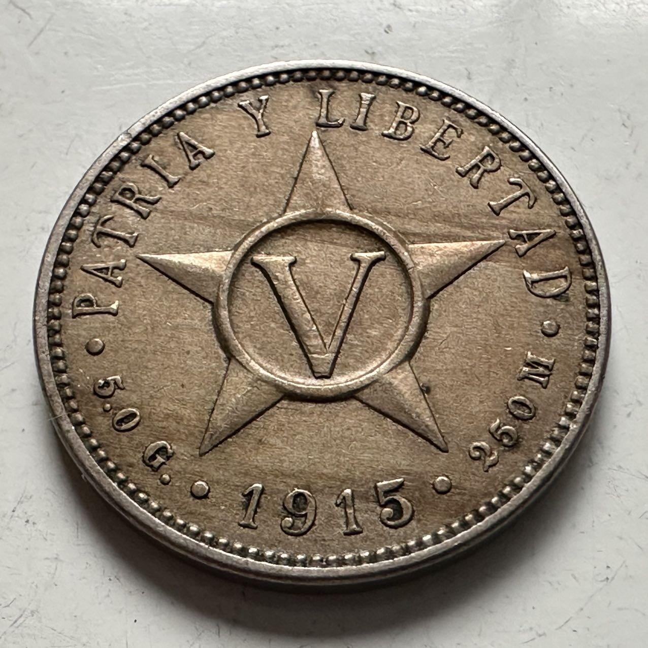 🌹外币初藏🌹🐯2025年第141场  每周二四六晚8️⃣点 接代拍 古巴1915年五分